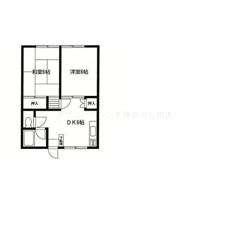 メゾンド・三ッ境の物件間取画像